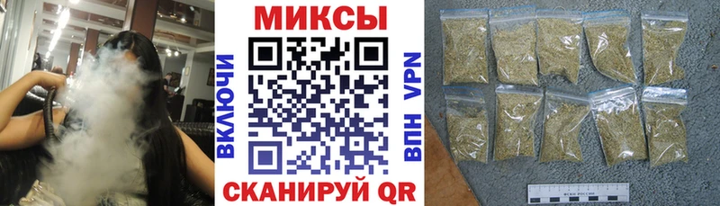 БУТИРАТ бутандиол  Онега 
