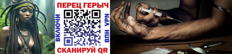 даркнет сайт  Онега  ГЕРОИН хмурый 