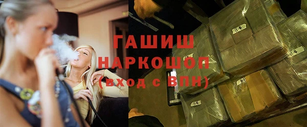 МДПВ Беломорск