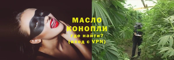 МДПВ Беломорск