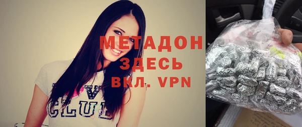 МДПВ Беломорск