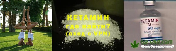 МДПВ Беломорск