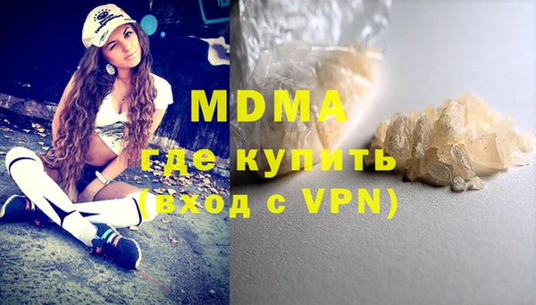 сатива Белоозёрский