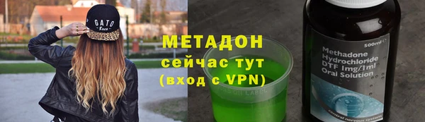 МДПВ Беломорск