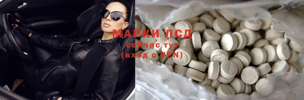 МДПВ Беломорск