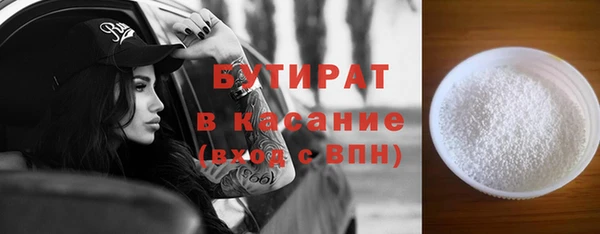 МДПВ Беломорск