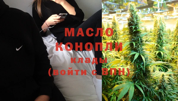сатива Белоозёрский