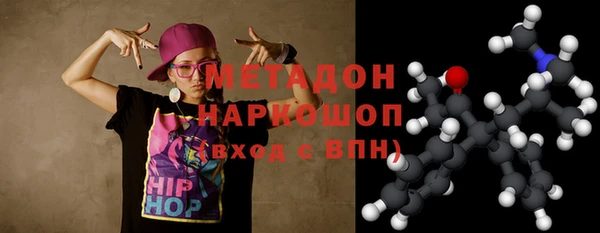 МДПВ Беломорск