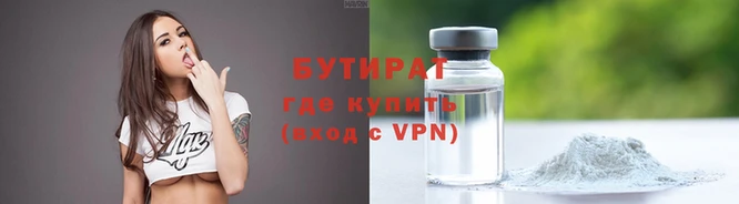 сатива Белоозёрский