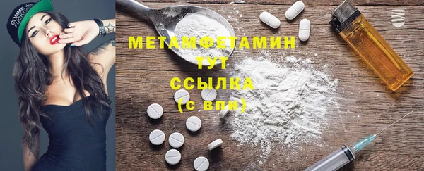 МДПВ Беломорск