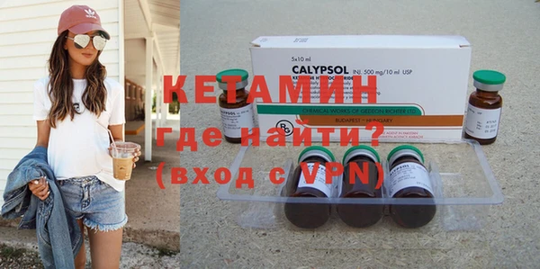 сатива Белоозёрский