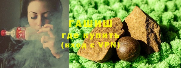 сатива Белоозёрский