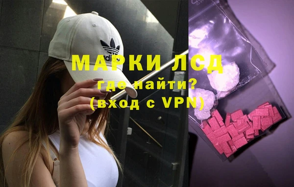 МДПВ Беломорск