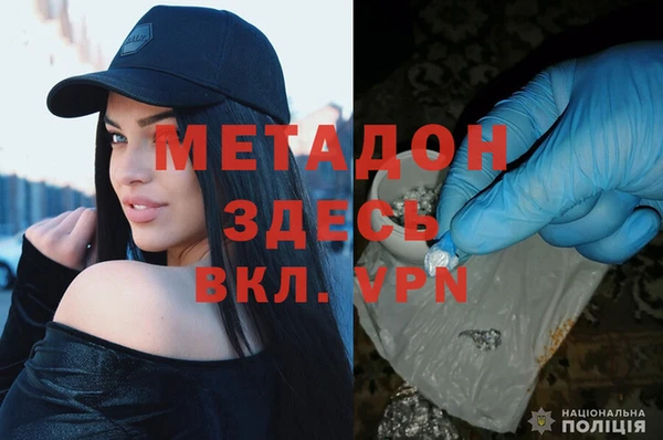 МДПВ Беломорск