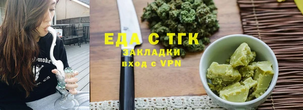 МДПВ Беломорск